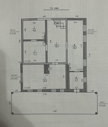 
  Продается дом 140 м². Фото 43.