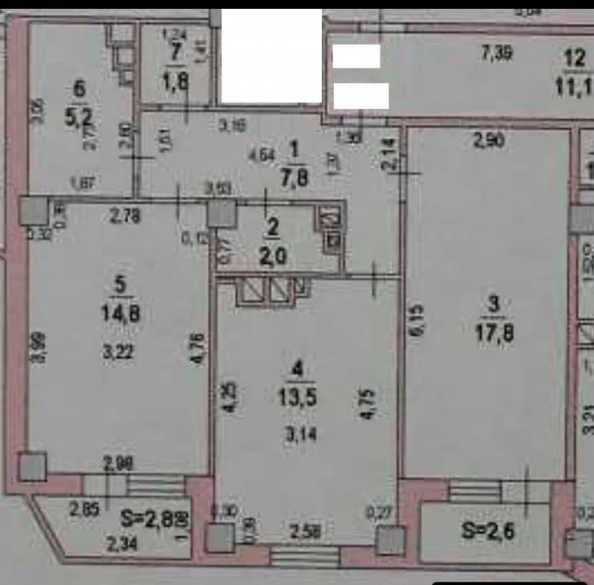 
  Продается 2-комн. квартира 66 м². Фото 18.