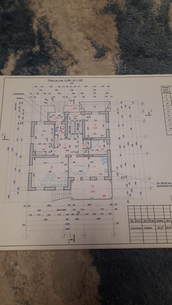 
  Продается дом 230 м². Фото 25.