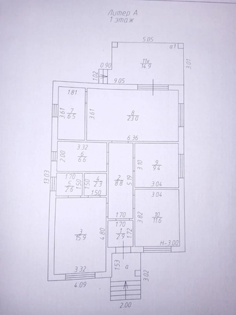 
  Продается дом 110 м². Фото 11.