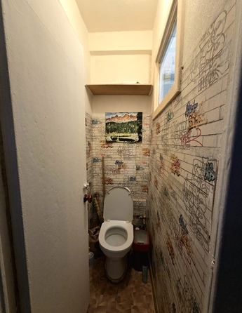 
  Продается 2-комн. квартира 44.3 м². Фото 5.