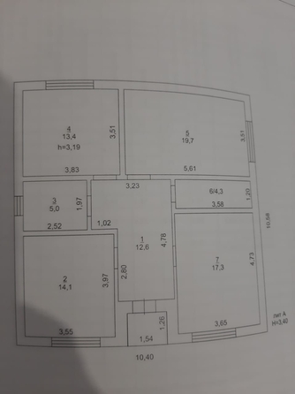 
  Продается дом 91.6 м². Фото 15.