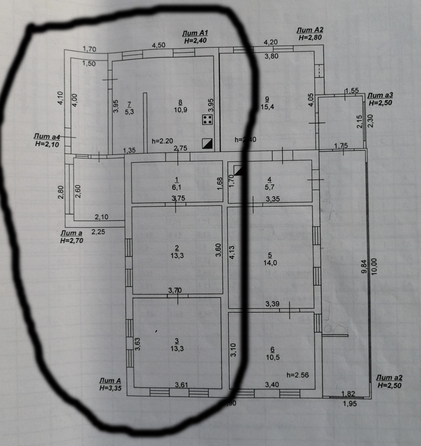 
  Продается дом 53 м². Фото 9.