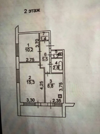 
  Продается 2-комн. квартира 50.2 м². Фото 12.