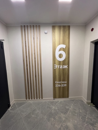 
  Продается 1-комн. квартира 33.45 м². Фото 12.
