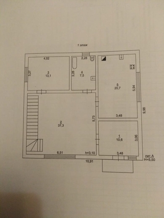 
  Продается дом 180 м². Фото 32.