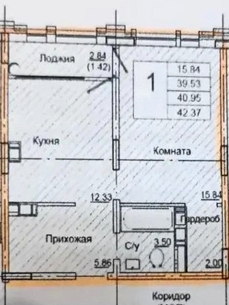 
  Продается 1-комн. квартира 40.95 м². Фото 7.