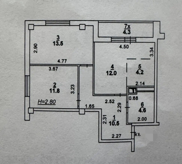 
  Продается 2-комн. квартира 58 м². Фото 6.