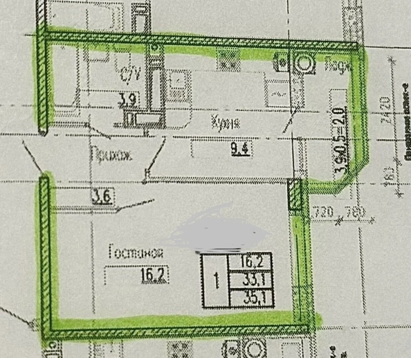 
  Продается 1-комн. квартира 35 м². Фото 13.