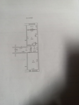 
  Продается 1-комн. квартира 46 м². Фото 3.