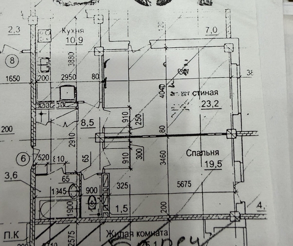 
  Продается 2-комн. квартира 68.9 м². Фото 15.