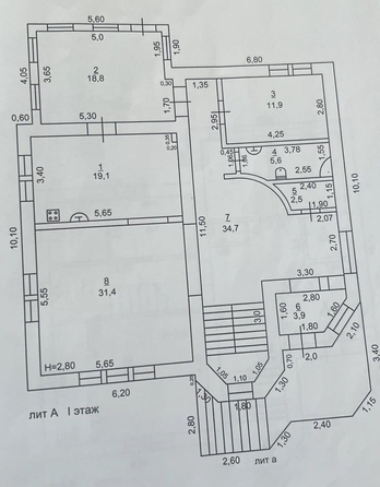 
  Продается дом 391 м². Фото 41.