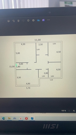 
  Продается дом 110 м². Фото 10.
