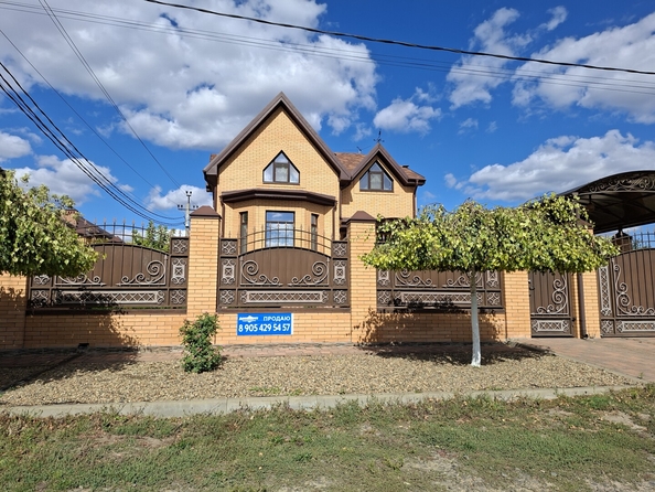 
  Продается дом 278 м². Фото 1.