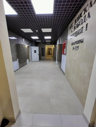 
  Продается 2-комн. квартира 43 м², в ЖК Донская Слобода. Фото 17.