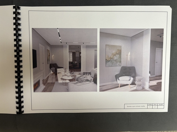 
  Продается 4-комн. квартира 114 м². Фото 32.