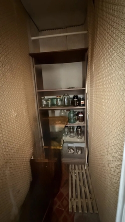 
  Продается 1-комн. квартира 37 м². Фото 12.