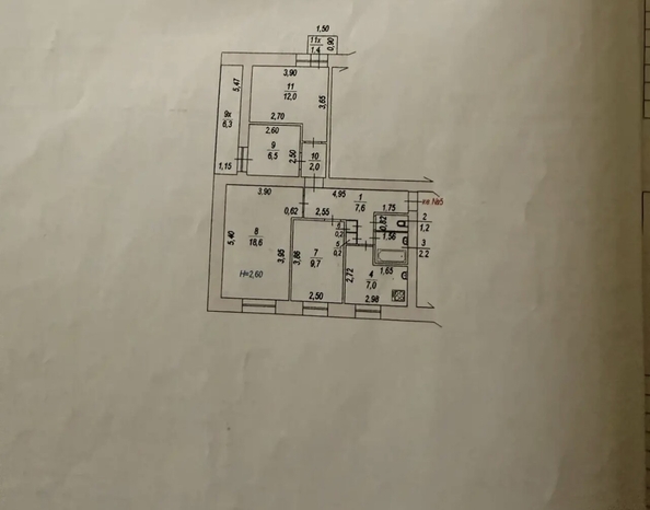 
  Продается 4-комн. квартира 67 м². Фото 20.