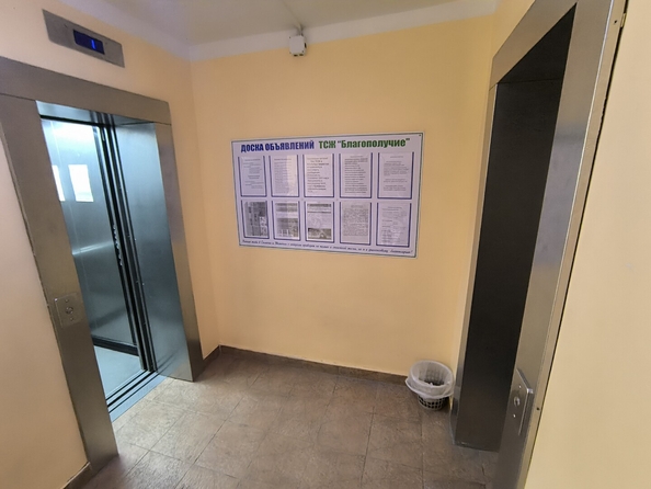
  Продается 1-комн. квартира 33 м². Фото 14.