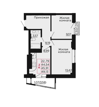 
  Продается 2-комн. квартира 44.7 м². Фото 8.