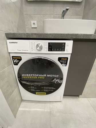 
  Продается 2-комн. квартира 46.9 м². Фото 25.