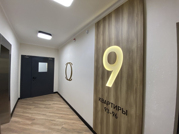 
  Продается 2-комн. квартира 46.9 м². Фото 37.
