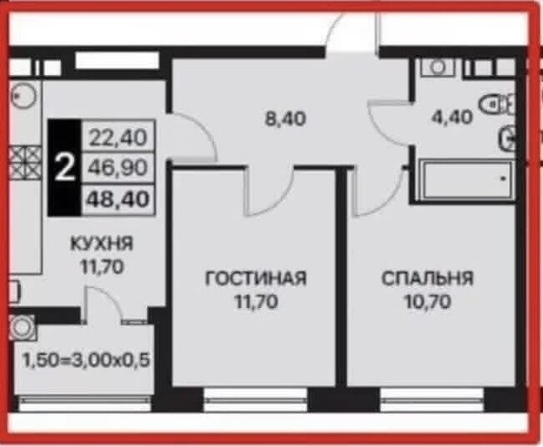 
  Продается 2-комн. квартира 46.9 м². Фото 38.