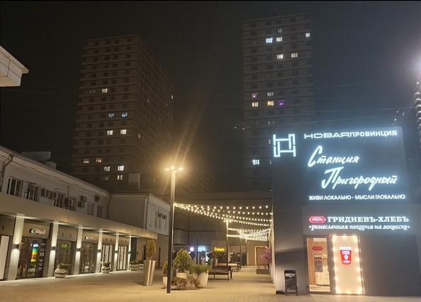 
  Продается 1-комн. квартира 36 м². Фото 25.