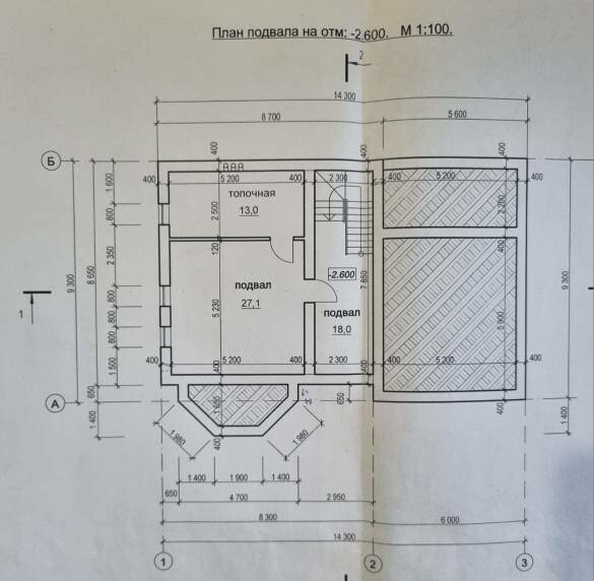 
  Продается дом 307 м². Фото 26.