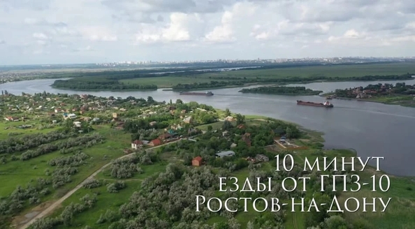 
  Продается дом 63.1 м². Фото 8.