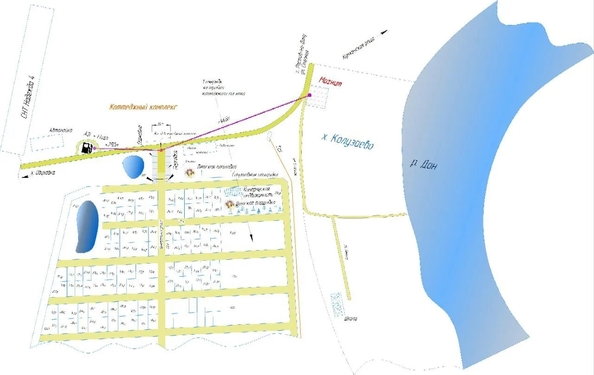 
  Продается дом 63.1 м². Фото 10.