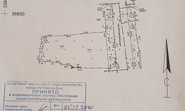 
  Продам  участок ИЖС, 4 соток, Ростов-на-Дону

. Фото 1.