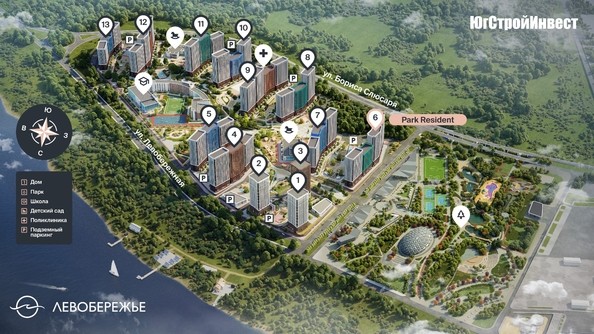 
   Продам 1-комнатную, 43.7 м², Левобережье, литер 6

. Фото 2.