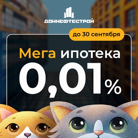 
   Продам 1-комнатную, 34.9 м², Флора, литера 2.1

. Фото 7.