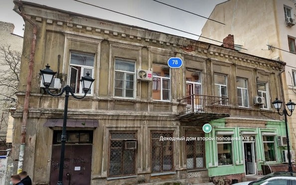 
   Продам 2-комнатную, 52 м², Московская ул, 78

. Фото 10.