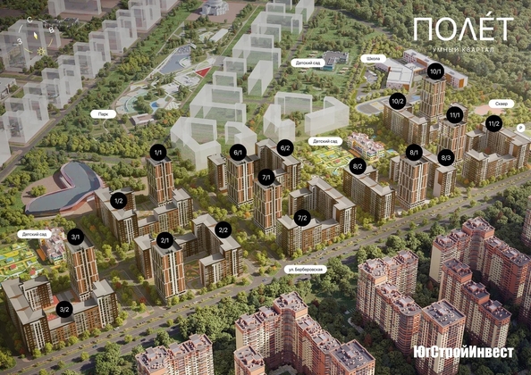 
   Продам 1-комнатную, 40.4 м², Smartpolet (Полёт), литер 2.1

. Фото 2.