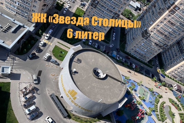 
   Продам 1-комнатную, 53.8 м², Нансена ул, 103/1

. Фото 1.