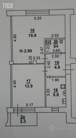 
   Продам 2-комнатную, 47 м², Клубная ул, 5

. Фото 1.