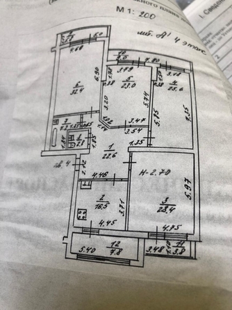 
   Продам 4-комнатную, 171 м², Адыгейская ул, 72

. Фото 6.