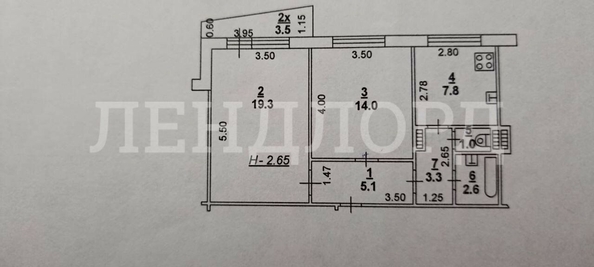 
   Продам 2-комнатную, 53.1 м², Гагринская ул, 5/3

. Фото 3.