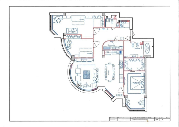 
   Продам 4-комнатную, 126.1 м², Пушкинская ул, 25/67

. Фото 6.