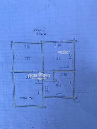 
   Продам дом, 110 м², Курган

. Фото 14.