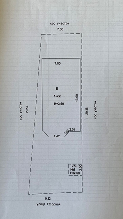 
   Продам коттедж, 80 м², Ростов-на-Дону

. Фото 27.