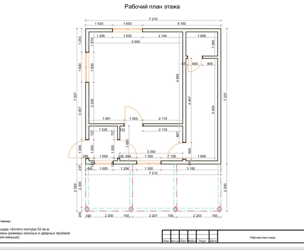 
   Продам дом, 93 м², Стефанидинодар

. Фото 45.