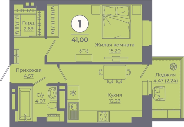 
   Продам 1-комнатную, 41 м², Сокольники, литера 10

. Фото 3.