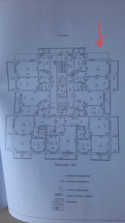 
   Продам 2-комнатную, 86 м², Северное ш, 16

. Фото 2.