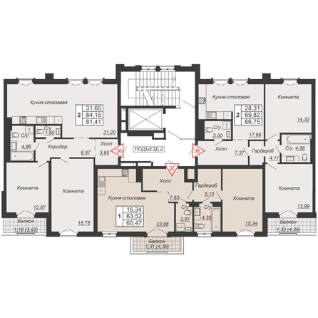 
  Продается 2-комн. квартира, 66.75 м², ЖК Дом-резиденция Собрание
. Фото 2.