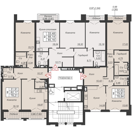 
  Продается 2-комн. квартира, 85.16 м², ЖК Дом-резиденция Собрание
. Фото 2.