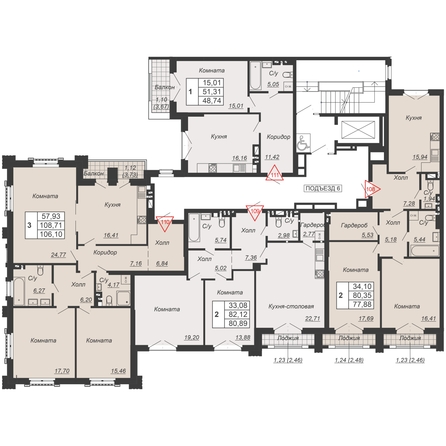 
  Продается 3-комн. квартира, 106.1 м², ЖК Дом-резиденция Собрание
. Фото 2.