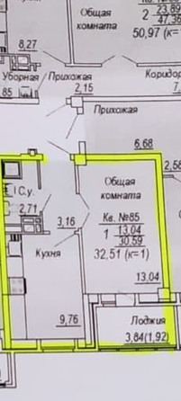 
   Продам 1-комнатную, 36 м², Батуринская ул, 169

. Фото 1.